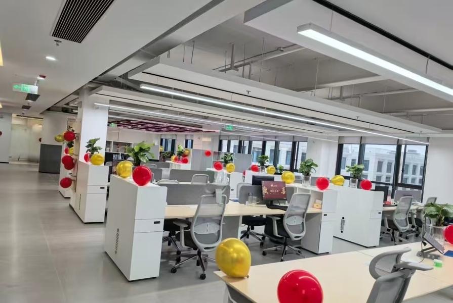 China XIXIAN FORWARD TECHNOLOGY LTD Unternehmensprofil