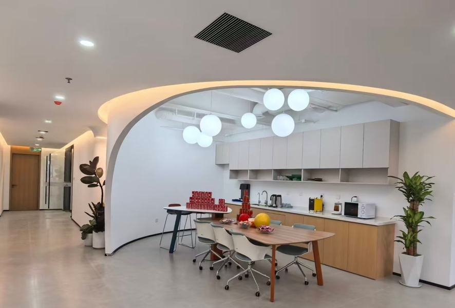 China XIXIAN FORWARD TECHNOLOGY LTD Unternehmensprofil