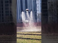 Landwirtschaftliche Sprühdrohne