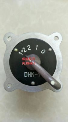 Luftfahrtteile DHK-1 Schalter von Magneto verwendet auf Nanchang CJ-6