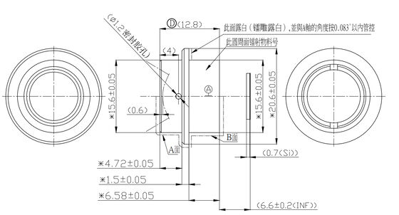 FWD-9.1 9,1 mm F1,1 640 × 512 @ 12 μm LWIR motorisiertes Zoomobjektiv mit 8–12 μm Wellenlänge für Wärmebildaufnahmen