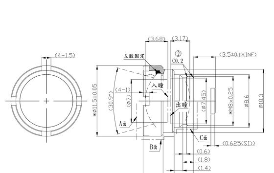 FWD-7 7mm F1.0 256×192@12μm LWIR-Motorisiertes Zoomobjektiv mit 8-12 μm Wellenlänge für Wärmebildgebung