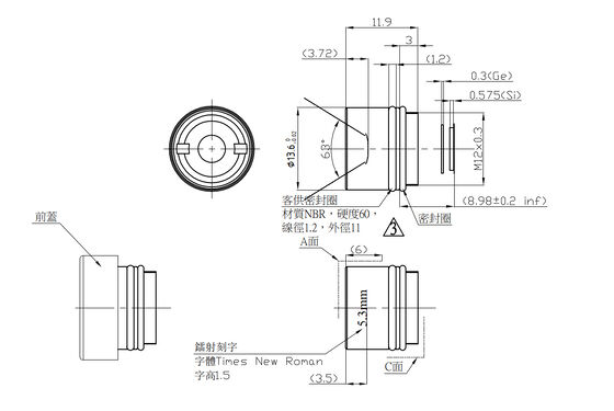 FWD-5.3 5.3mm F1.2 384×288@12μm LWIR Motorisiertes Zoomobjektiv mit 8-12 μm Wellenlänge für Wärmebilder